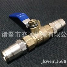 slip lock快插接头喷雾系统 进口高压雾化专用接头 fast lock喷头