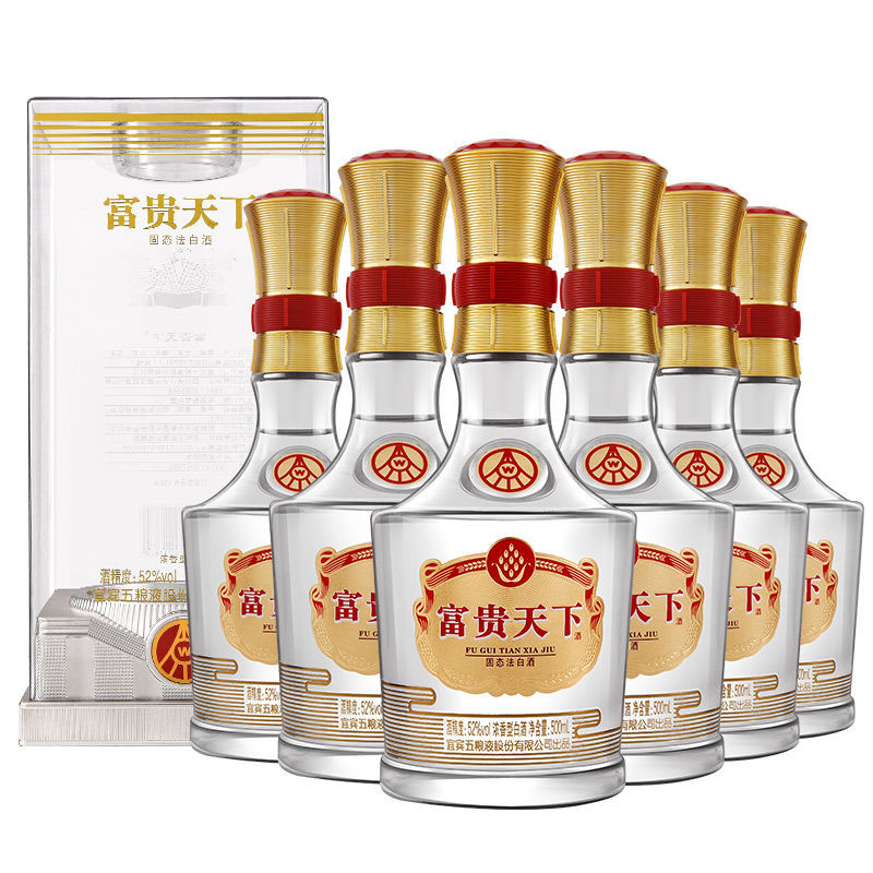 五粮出品富贵天下水晶礼盒装 500ml 52度浓香型白酒 代发直播