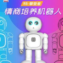 R8Pro-攀登者智能儿童早教机器人语音对话宝宝学习机故事机可编程