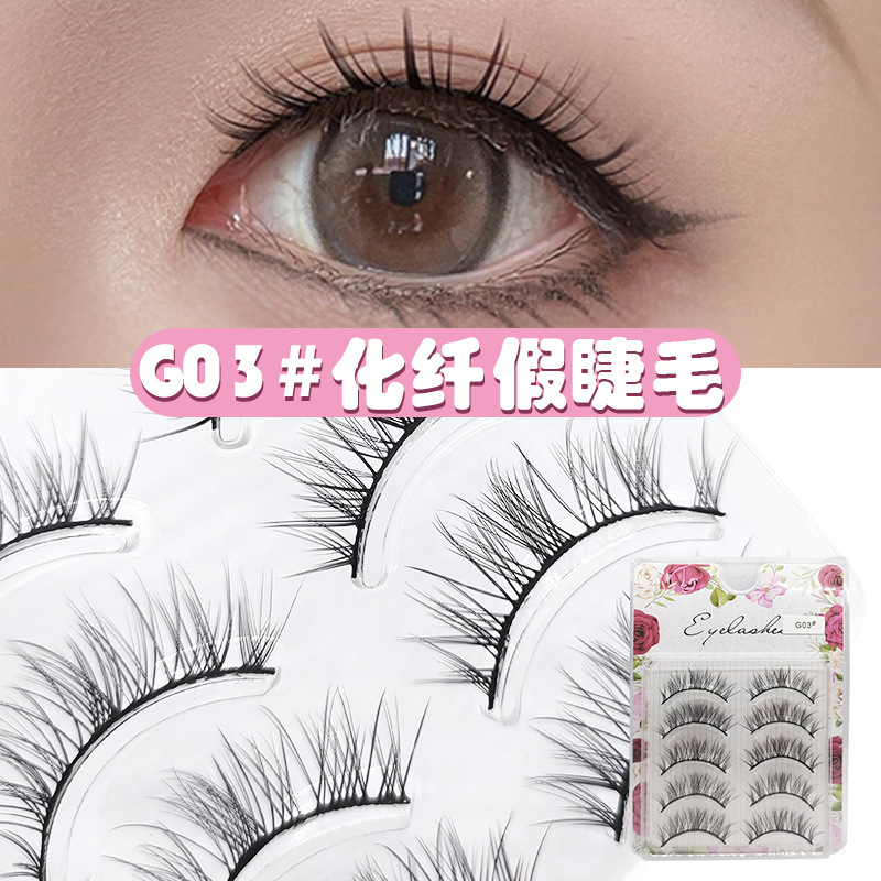 No Makeup Nude Makeup Comic Eye G03# False Eyelashes Big Eye Comfortable Curling Three-Dimensional Repeatable Factory in Stock Wholesale