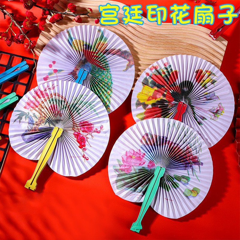 中国风折叠纸扇怀旧童年经典复古纸扇子儿童玩具小折扇夏季儿童礼