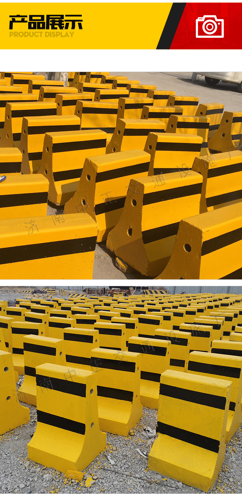 小区物业道路石墩子高速道路分流分隔警示路障路墩防撞水泥隔离墩