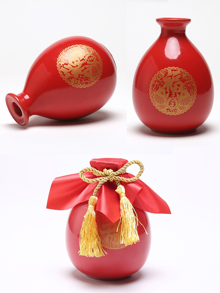1斤陶瓷土陶小酒壶 婚庆酒瓶结婚用喜酒红色装酒容器空酒瓶酒坛子