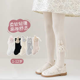 定制春夏儿童打底裤袜小兔女童打底裤兔子宝宝打底裤纯色连裤袜