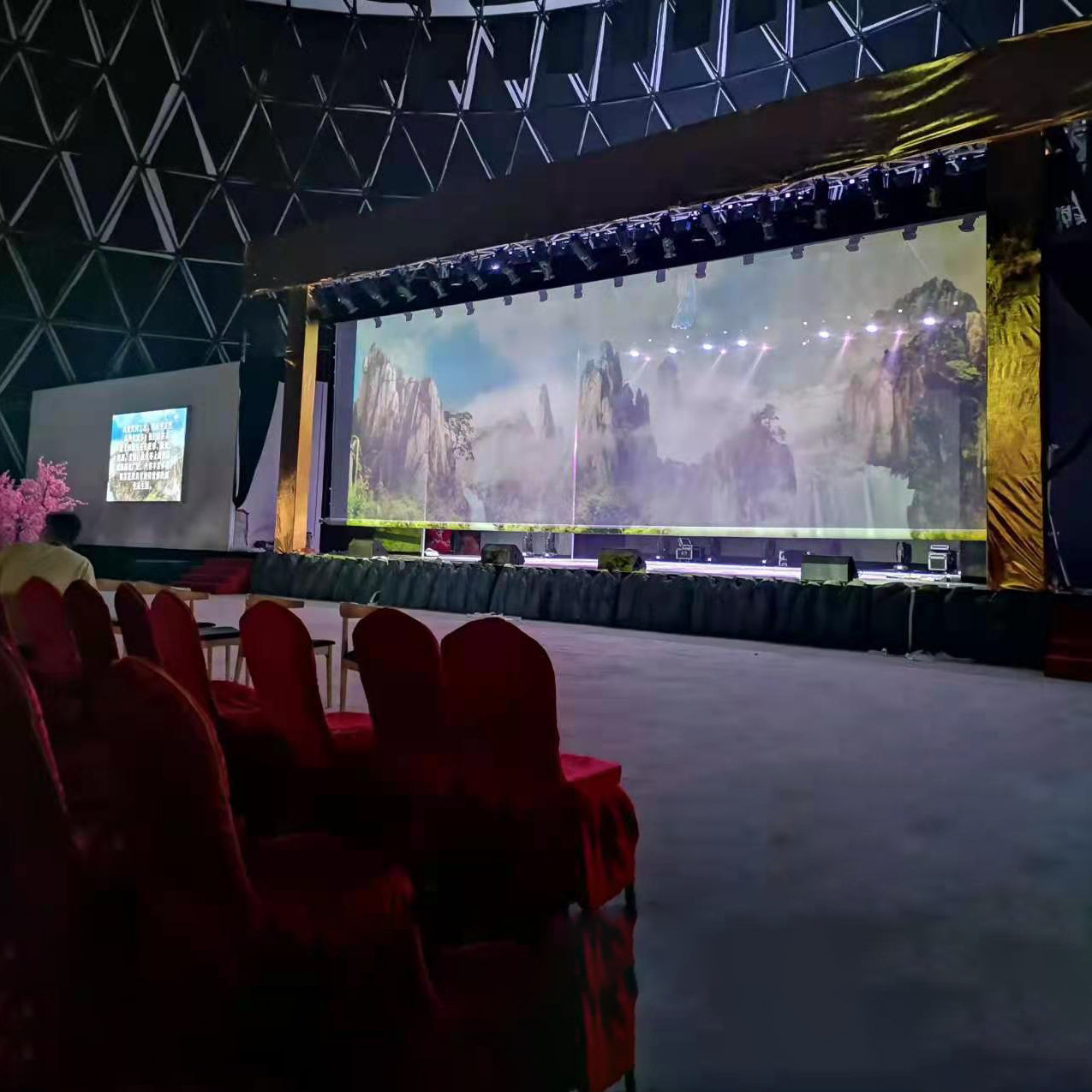 全息纱幕120寸150寸200寸电动遥控升降舞台3d工程投影仪幕布