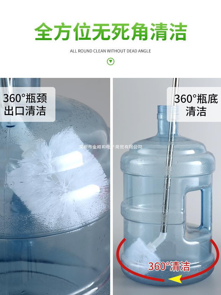 水桶刷子纯净水桶刷加长刷桶洗桶矿泉水桶刷长柄桶装水清洁刷其他