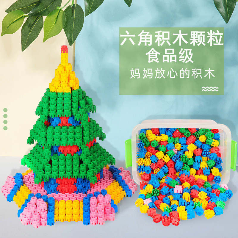 children‘s hexagonal building blocks variety diy assembling and inserting preschool early education enlightenment color plastic particle building blocks toys