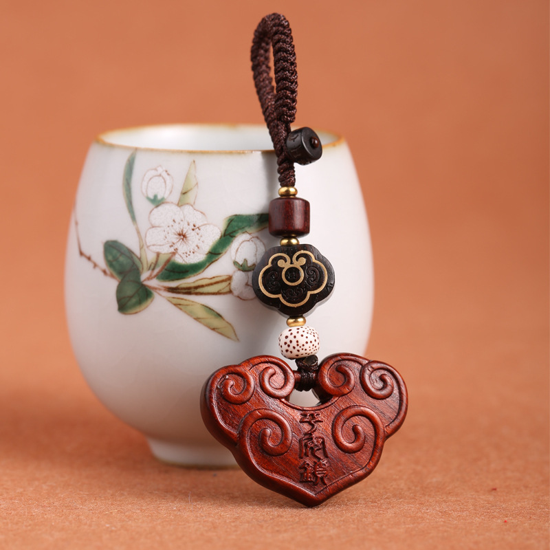 汽车车载高级钥匙扣挂件紫檀木雕刻吊坠平安锁钥匙链挂件礼品