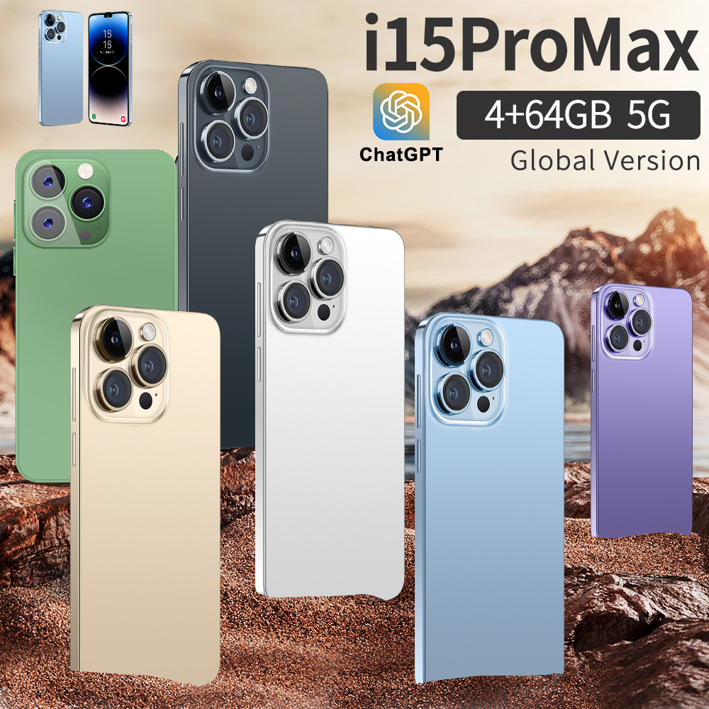 跨境手机i15 Pro Max外贸专供 7.3寸真实内存3+64GB安卓智能手机