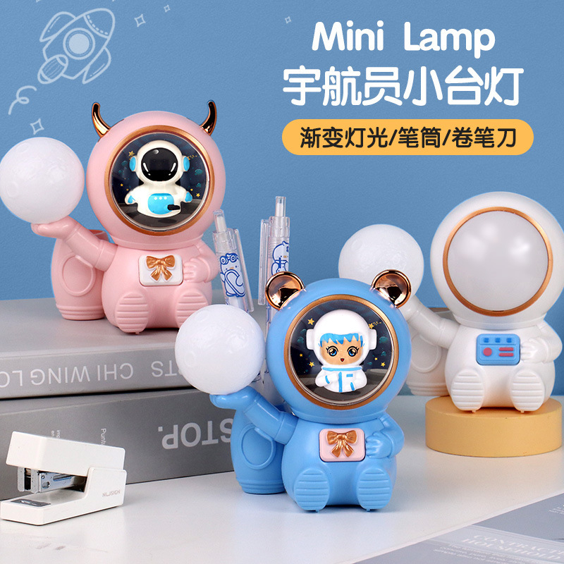 New Fun Electric Cartoon Series Small Night Lamp with Space Stars Educational Children's Toys Wholesale