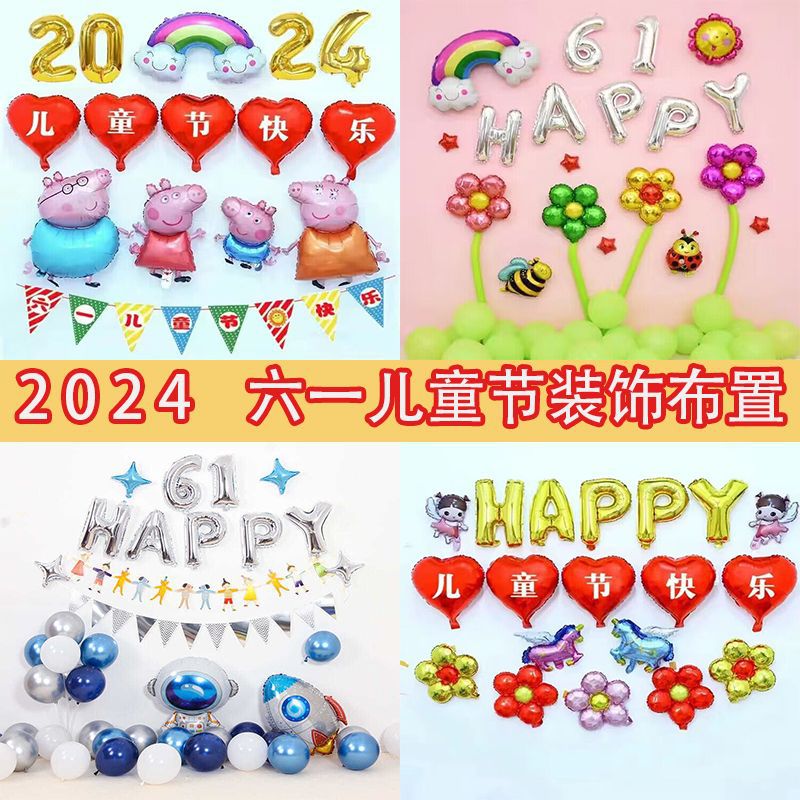 58红星酒图片-海量高清58红星酒图片大全 - 阿里巴巴