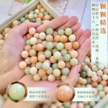 天然白玉菩提根散珠手工DIY菩提子手串佛珠文玩手链批发串珠熊慧