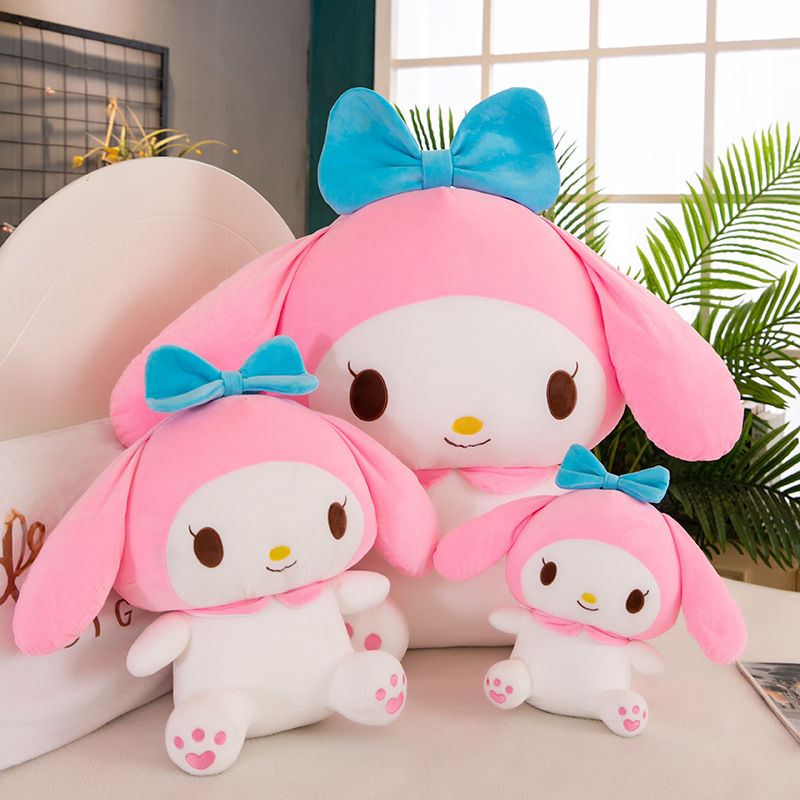 网红新款美乐蒂公仔粉色抱枕卡通小兔子毛绒玩具公仔大号床头抱枕