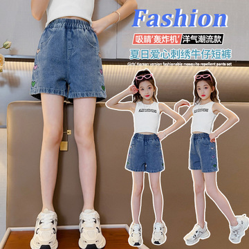 女童牛仔短裤夏装新款韩版洋气儿童绣花热裤小女孩薄款爱心裤子潮