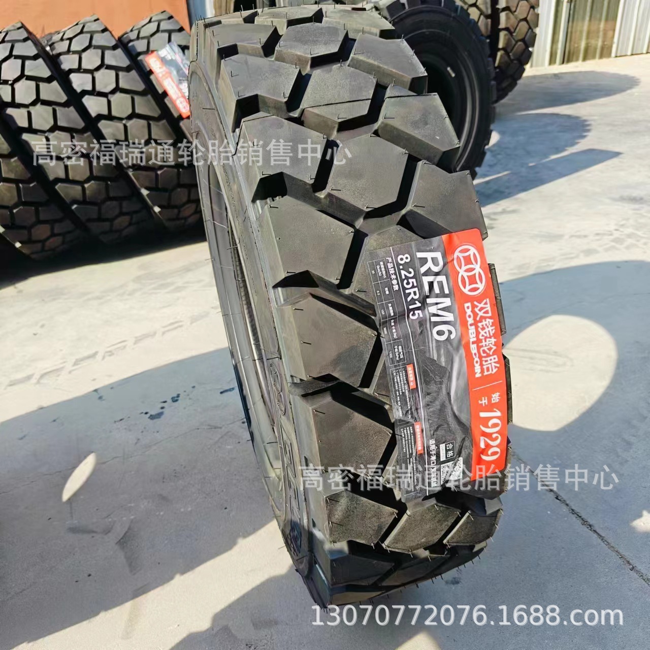 5吨工业叉车前轮8.25r15 后轮7.00r12子午线耐磨轮胎-阿里巴巴