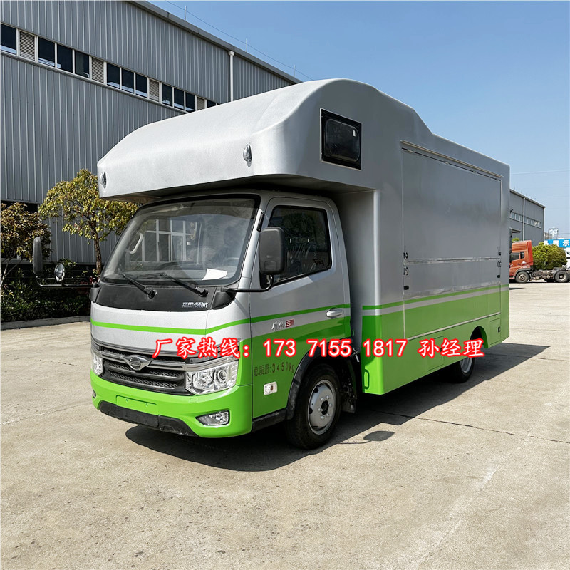 河南流动冰淇淋冷饮车直供大型小吃快餐车移动摆摊旅游房车-阿里巴巴