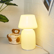 创意歪头台灯蘑菇灯玻璃小夜灯卧室床头氛围灯LED现代简约小夜灯