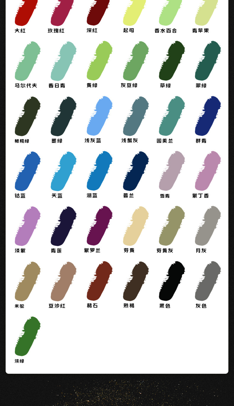 夏加尔水粉颜料儿童用单个学生便携填充包初学者艺考生集训