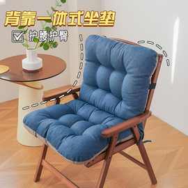 防棉麻防滑一体坐垫坐靠连体垫子家用躺椅垫汽车座位垫办公室软垫