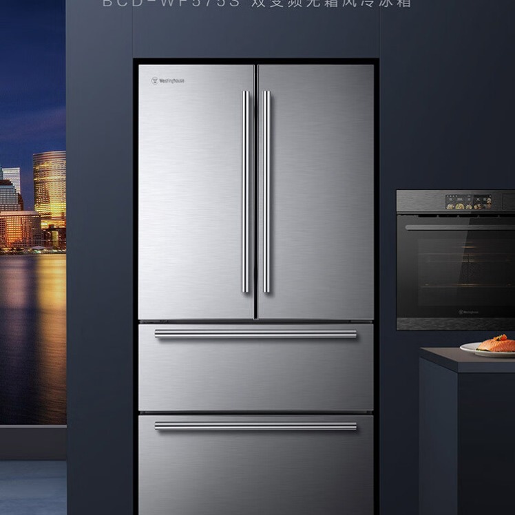 大容量双变频风冷无霜四门冰箱法式多门冰箱家用电冰箱bcd-wf575s