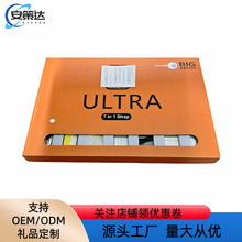 Ultra7in1智能手表7合1智能手表蓝牙通话消息提醒心率血压检测