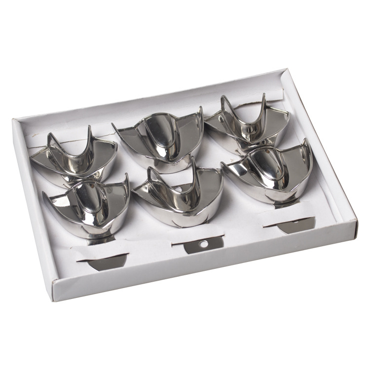 牙科材料不锈钢牙托无孔取模托盘印模牙托不锈钢牙托大中小号套装