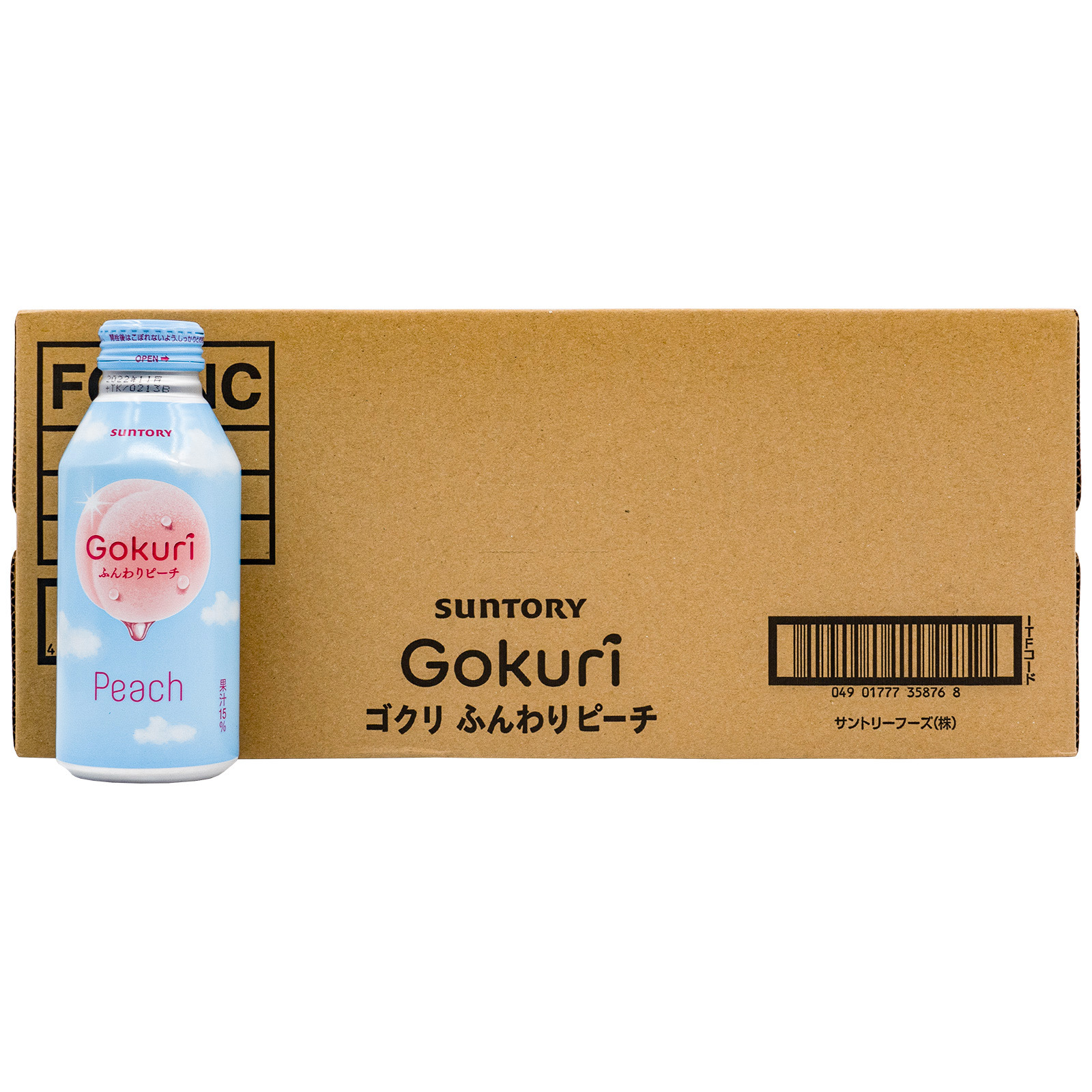 日本进口gokuri蜜桃子果味水果汁饮料限定收藏网红铁罐400g