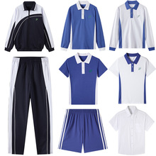 大连高新区初中学生夏季纯棉校服纯棉上衣男女生长裤套装_阿里巴巴找