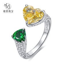 慕景珠宝2022新款黄钻撞色绿心形8*10冰花切高碳钻戒指女奢华满钻