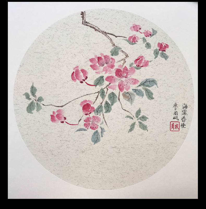 加厚圆形镜片纸仿古空白国画宣纸卡纸书法绘画专用纸半生半熟软卡