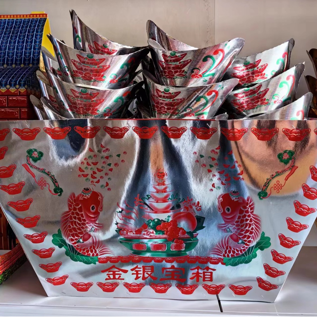 白事殡葬祭祀用品纸活纸扎聚宝盆钱箱钱柜 金银宝箱加厚大号一对