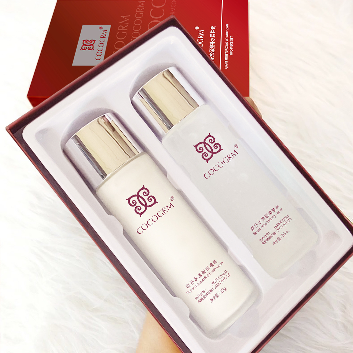 韩玫水乳两件套滋润巨补水保湿水润柔滑平衡修护学生平价水乳套盒