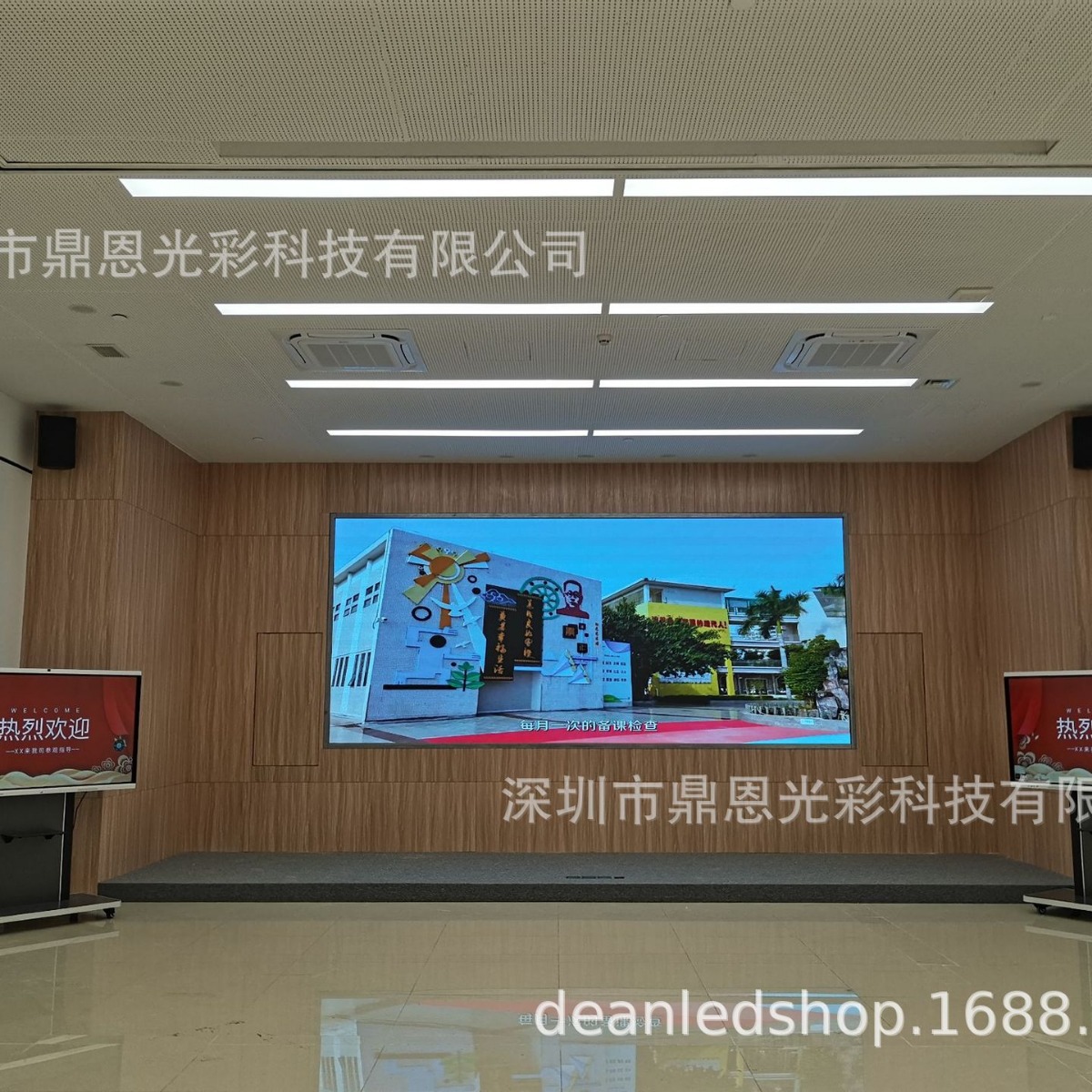 5酒店酒吧夜场酒楼烧烤店酒楼展厅会议室led高清彩色显示屏-阿里巴巴