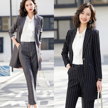 职业装韩版OL条纹西装套装女长袖中长款西服外套长裤裙子时尚套装