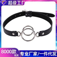 另类玩具sm铁环口塞球口枷玩具夫妻成人情趣用品调教双环女用器具