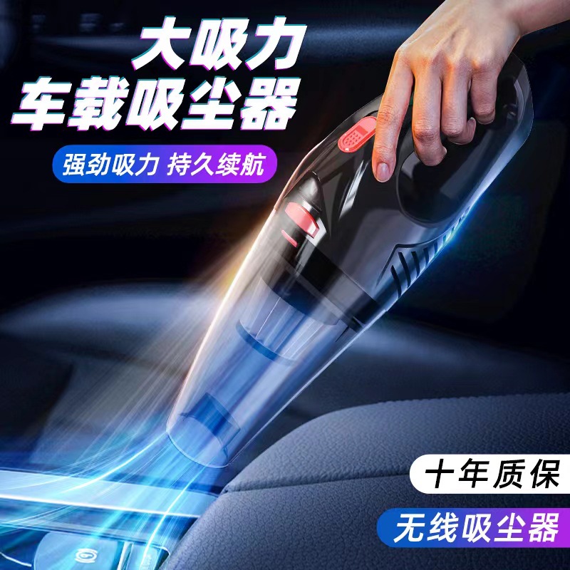 Car Cleaner High-Power Wireless Portable Handheld Vacuum Cleaner Wet and Dry Small for Home and Car Vacuum Cleaner Cross-Border