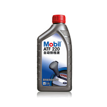 自动变速箱油排挡液方向机油助力油转向机油 ATF220 1L