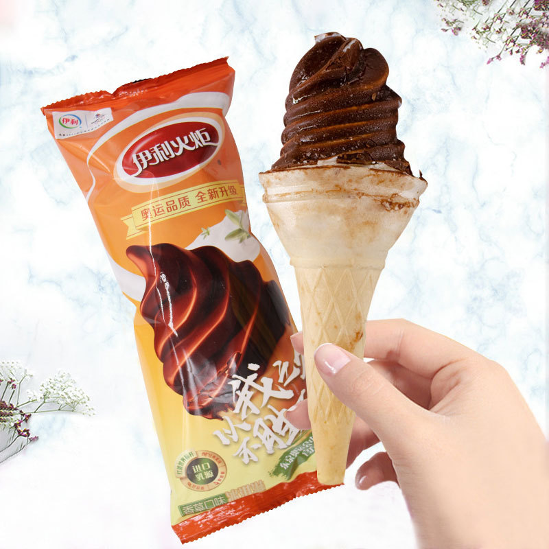 火炬香草口味蛋筒巧克力雪糕冰激凌74g*25支整箱批发