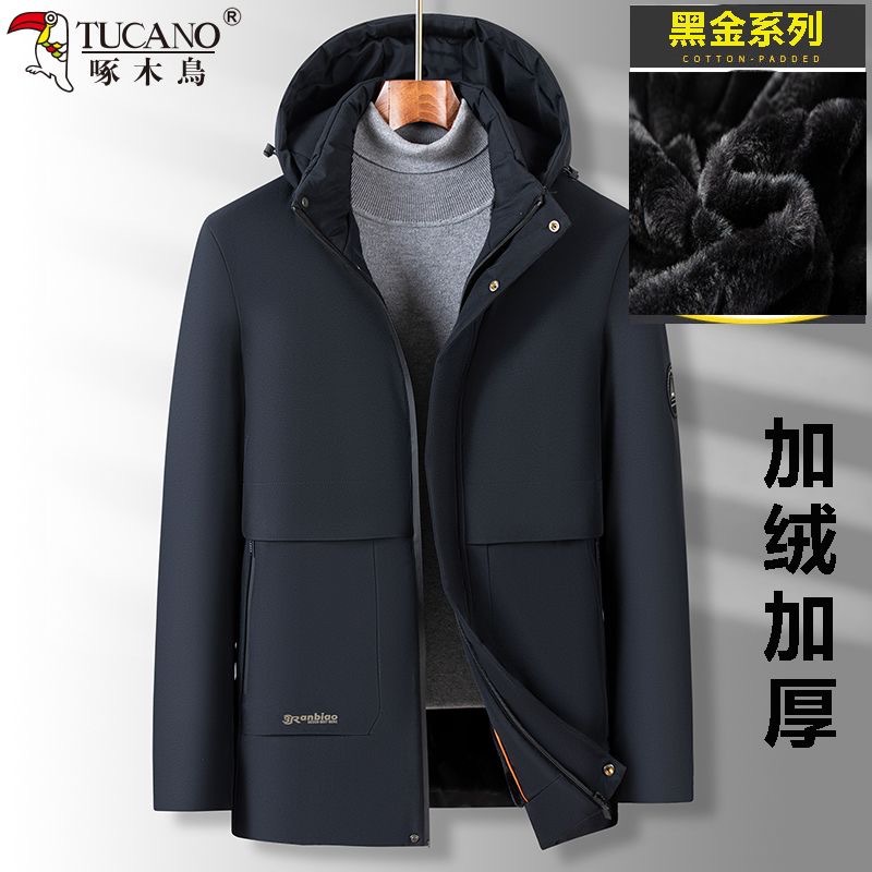 冬季棉服加绒棉衣男士外套保暖新款上衣冬季棉袄防寒连帽中年代发