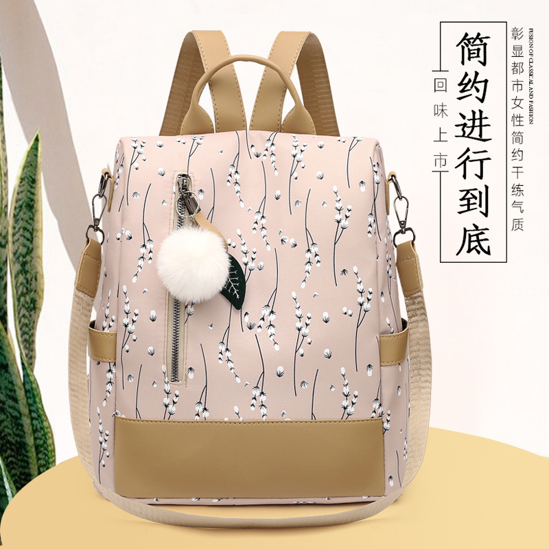 New Backpack Bags Women's National Fashion Ethnic Style Fashion Casual Anti-Theft Travel Large Capacity Shopping Single-Shoulder Bag