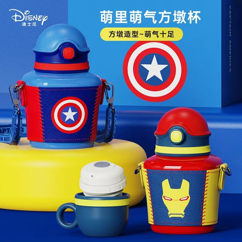 Disney Disney Hm3425 Children Marvel Ice and Snow Vacuum Cup 316 Stainless Steel Square Double Lid Vacuum Cup