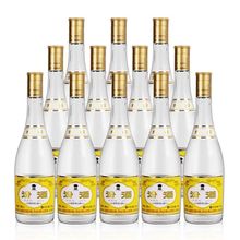 【春季尾货清仓】光瓶山西杏花村汾酒 42度青花汾酒25