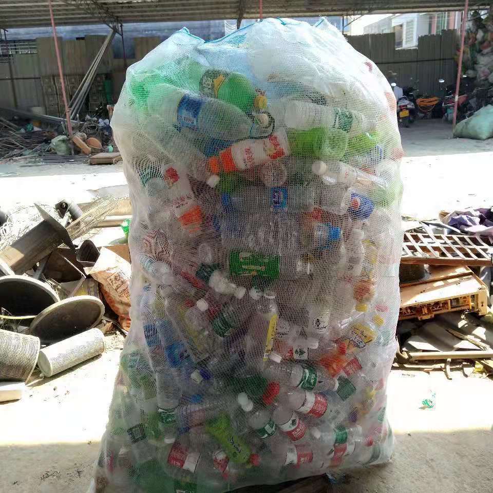 废品网袋包装稻草收废品装矿泉水易拉罐大袋立式编织袋抽绳