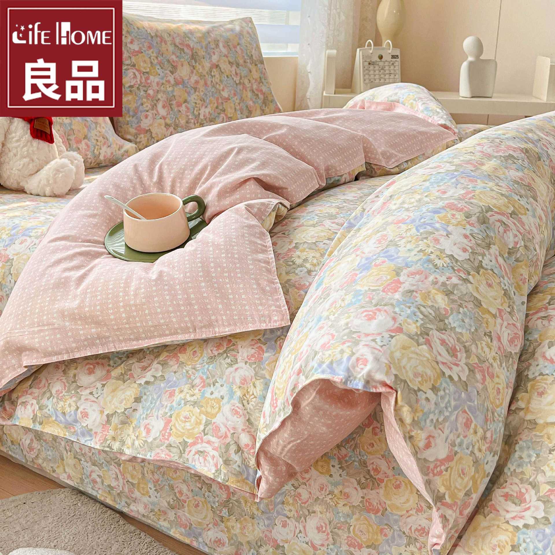 无印风四件套纯棉全棉被套床上用品学生宿舍床三件套春秋四季被套