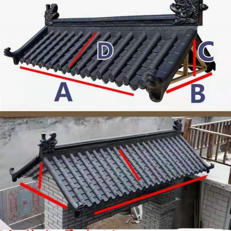 树脂瓦屋顶仿古屋檐一体瓦假门头装饰塑料琉璃瓦片双面围墙瓦