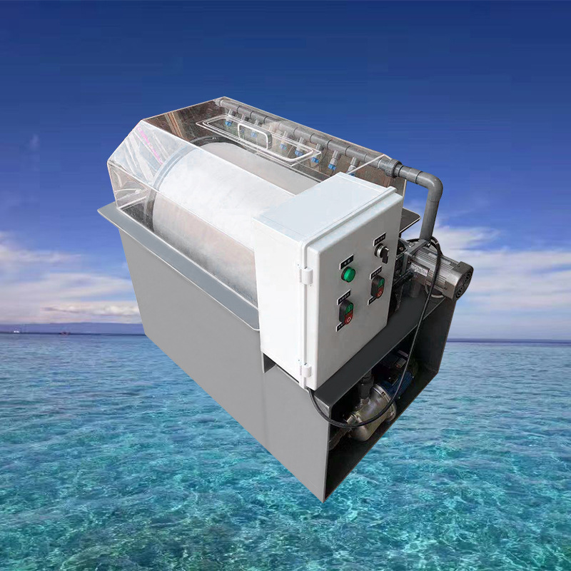 广州自主开发低耗滚筒小型10吨微滤机污水处理循环水养殖过滤设备