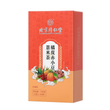 北京同仁堂内廷上用橘皮赤小豆薏米茶150g（5gx30袋）盒装