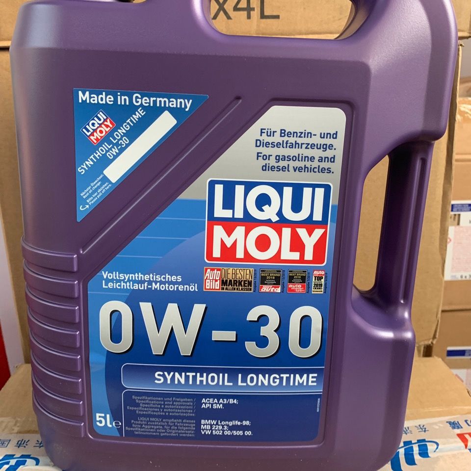 力魔长效0w-30 5升装pao全合成四类基础油