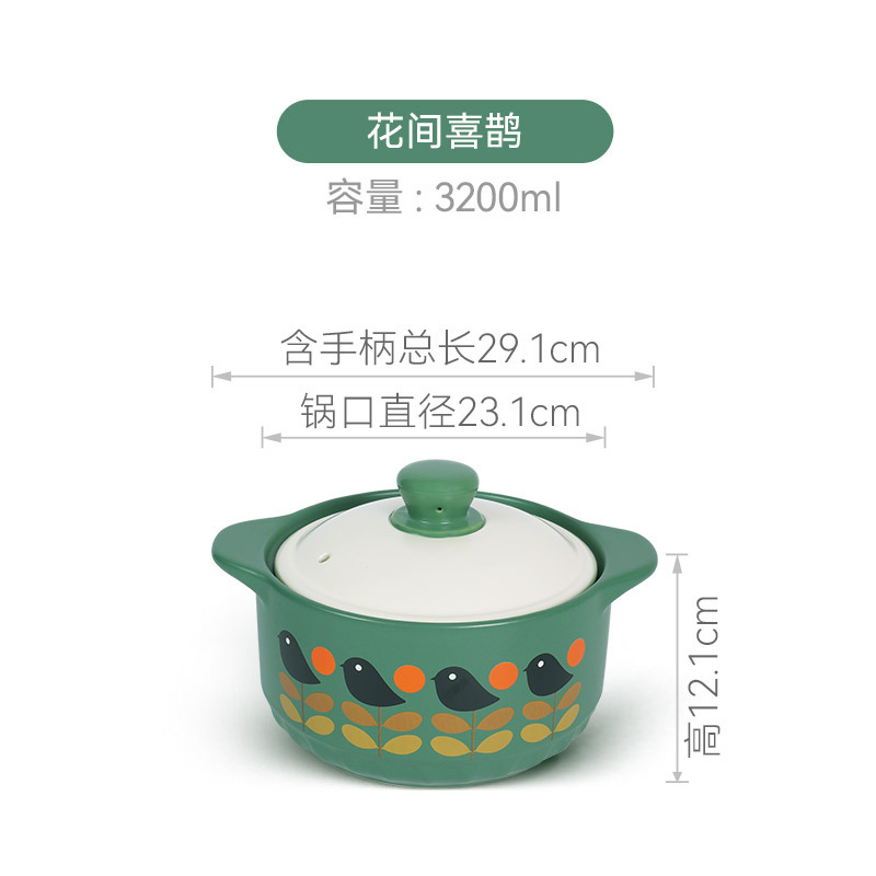 Ceramic Pot High Temperature Resistant Soup POY Stockpot Korean Color Cover Stewing Pot Old Fire Soup Stew Pot Casserole