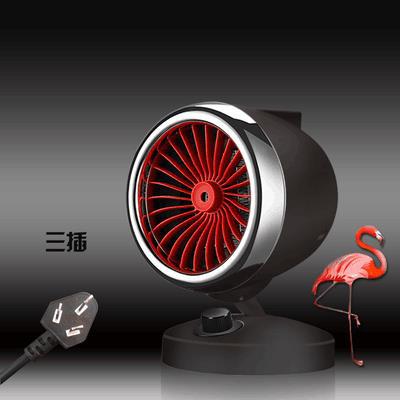 取暖器迷你桌面吹风式取暖电暖气办公写字家庭暖手暖脚节能小太阳